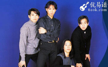 灰色轨迹吉他谱 Beyond 粤语金曲 弹唱谱