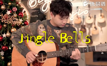 Jingle Bells指弹谱_入门吉他独奏-演奏视频