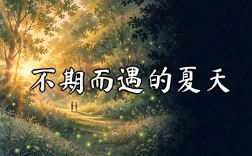 ���ڶ��������켪����