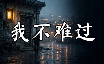 �Ҳ��ѹ�������_������_C��������_������