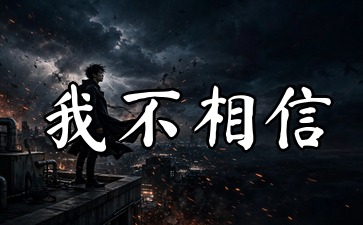 �Ҳ����ż�����